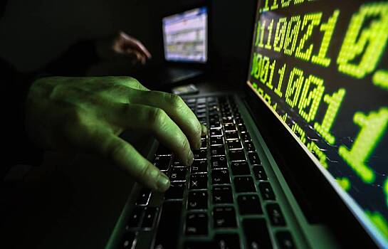 Ущерб от киберпреступности может достигнуть $256 млрд