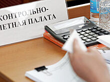 Потомский анонсировал проверки КСП в районах