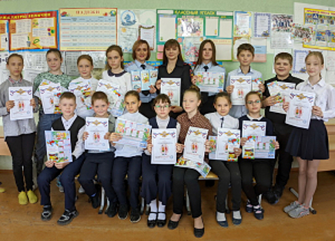 Полицейские в Курганской области присоединились к Всероссийской акции «Пятерка безопасности»