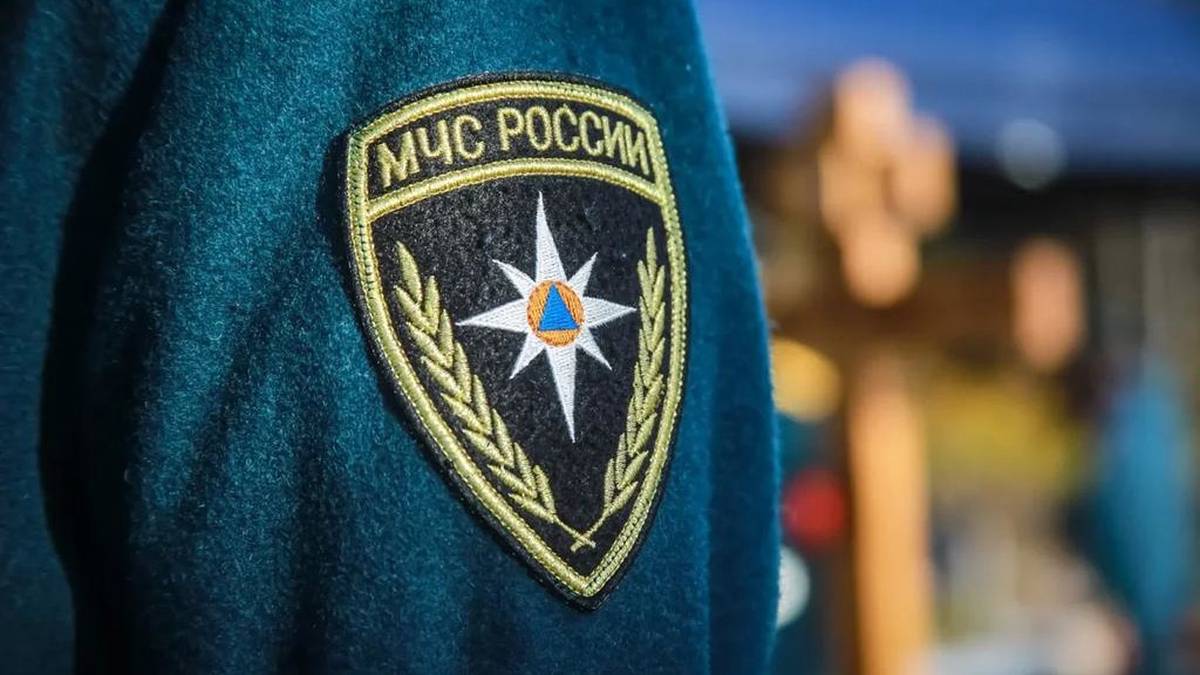 МЧС РФ опровергло сообщения об эвакуации жителей Белгородской области