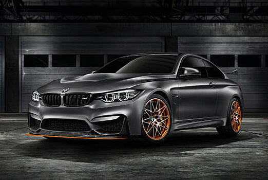 Компания BMW показала трековый концепт M4 GTS