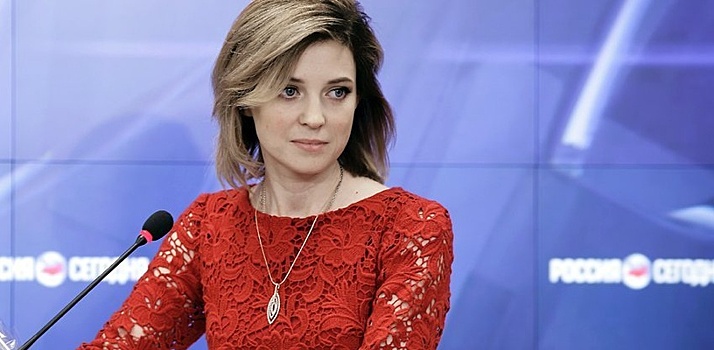 Назначенного вместо Поклонской прокурора Крыма представили коллективу