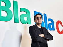 Сооснователь BlaBlaCar Николас Брюссон: «Скоро люди будут покупать не автомобили, а доступ к ним»