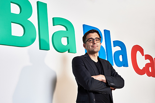 Сооснователь BlaBlaCar Николас Брюссон: «Скоро люди будут покупать не автомобили, а доступ к ним»