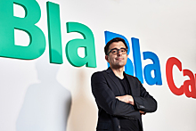 Сооснователь BlaBlaCar Николас Брюссон: «Скоро люди будут покупать не автомобили, а доступ к ним»