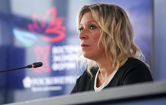 Путин в поздравлении Захаровой отметил ее умение "ярко вести острую полемику"