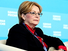 Вероника Скворцова: «Потребности в ядерной медицине огромны»