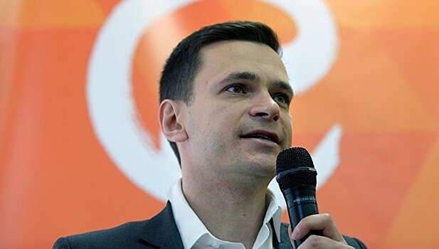 Яшина оштрафовали на 30 тысяч рублей