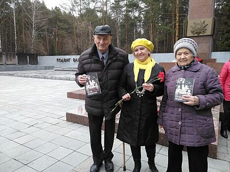 Екатеринбуржцы провели акцию в память об узниках фашистских концлагерей