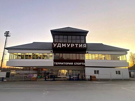 Патроны для биатлонистов и трансфер для зрителей ждут на «Ижевской винтовке»
