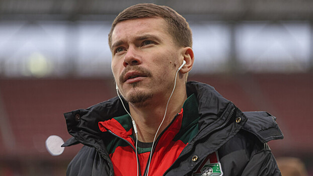 Воробьев — о слухах о покупке форварда «Локомотивом»: «Я всегда за конкуренцию. Главное — чтобы команда побеждала»