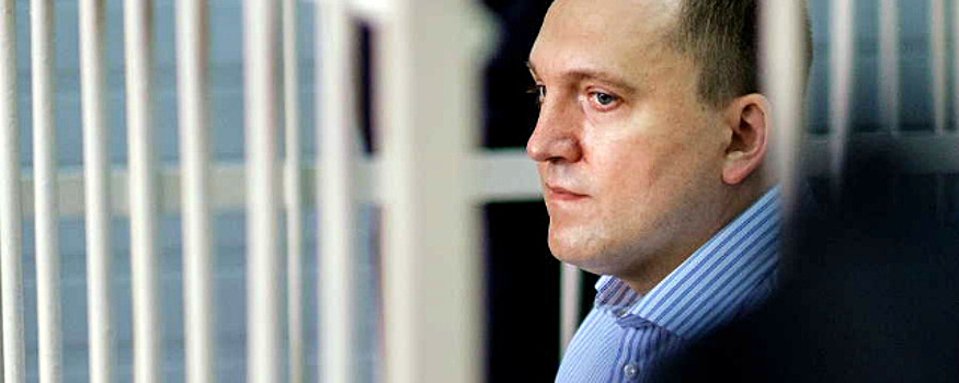 Дмитрий Трунов Рыбинск