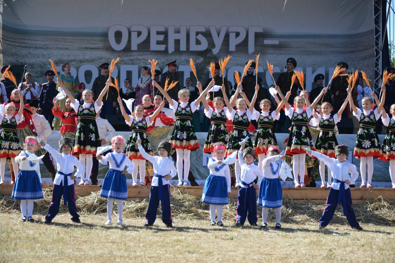Два дня праздника: Оренбуржье принимает XXII фестиваль казачьей культуры