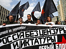 Проспект Сахарова усыпали бумажными самолетиками: как прошел митинг в поддержку Telegram?