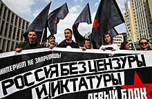 Проспект Сахарова усыпали бумажными самолетиками: как прошел митинг в поддержку Telegram?