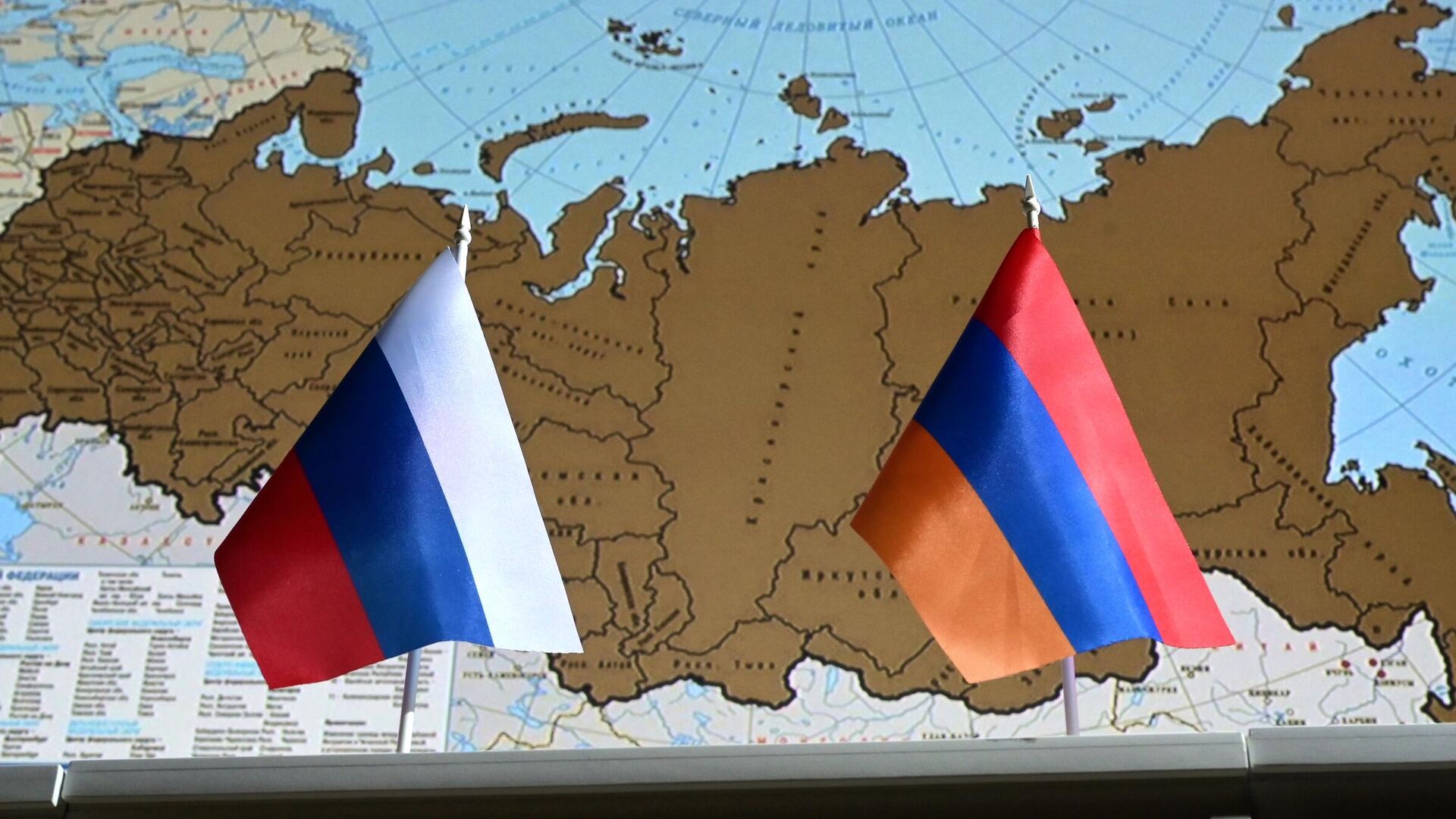 В Госдуме заявили, что правительство Армении демонстративно рвет связи с Россией