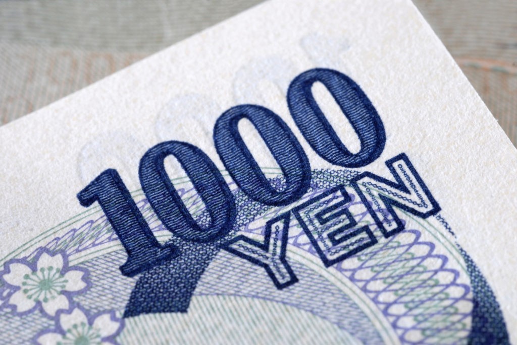 Япония обвинила спекулянтов в обвале иены