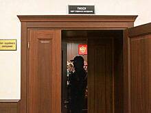 Адвокаты сестер Хачатурян потребовали прекратить уголовное дело