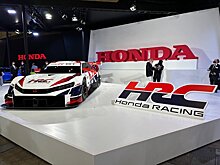 Новую Honda Civic Type R превратили в гоночный прототип