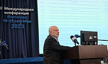 Волгоград принимает международный научный форум по негорючим полимерам