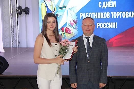 Александр Анохин поздравил работников торговли Рузаевского района с профессиональным праздником