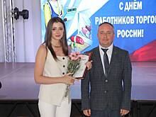 Александр Анохин поздравил работников торговли Рузаевского района с профессиональным праздником