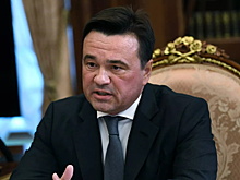 Воробьёв рассказал о вакцинации от COVID-19 в Подмосковье