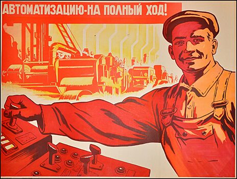 Туроператорам напомнили о запрете продажи туров без «Электронной путевки»