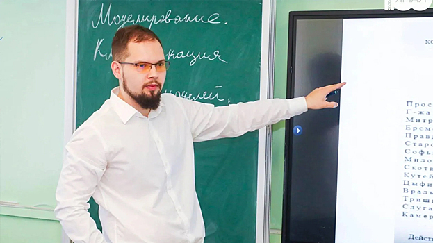 Выбрал Родину: работавший в «Роскосмосе» ямалец решил стать педагогом надымской гимназии
