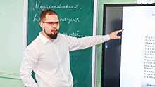 Выбрал Родину: работавший в «Роскосмосе» ямалец решил стать педагогом надымской гимназии