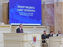 Бюджет Санкт-Петербурга на 2024 год сформирован по четырем стратегическим направлениям