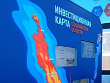 Итоги ВЭФ для Сахалинской области: 18 соглашений на миллиарды рублей