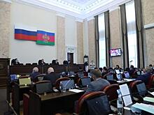 Меры по совершенствованию энергоснабжения в  Краснодарском крае обсудили на сессии ЗСК