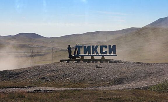 В Якутии построят новый военный городок