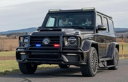 Ателье Mansory представило бронированную версию «Гелендвагена»