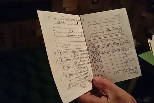 Жителей Ленобласти поэтапно избавляют от необходимости предоставлять Форму 9