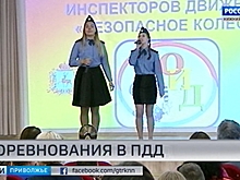 Пожилой мужчина погиб под колесами "Газели" в Нижнем Новгороде