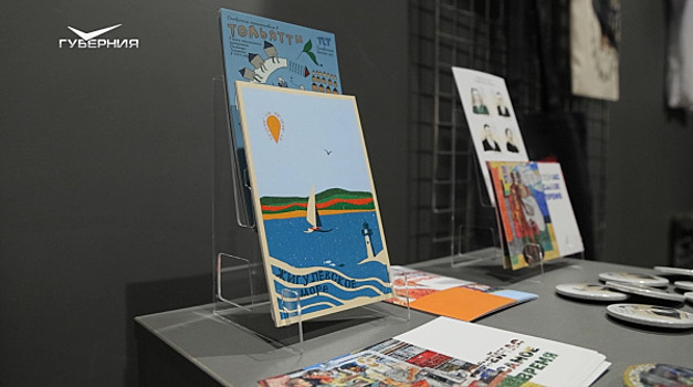 Краеведческий музей представил итоги проекта "Тольяттинский акцент"