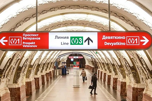 В Петербурге все еще не могут найти подрядчика, который отремонтирует станцию метро «Площадь Восстания»