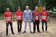 Костромичи присоединились к всероссийской акции «Отцовский патруль»