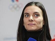 Исинбаева приехала в Россию