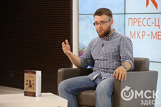 "Предложение было неожиданным". Исторический парк возглавит поэт и исследователь