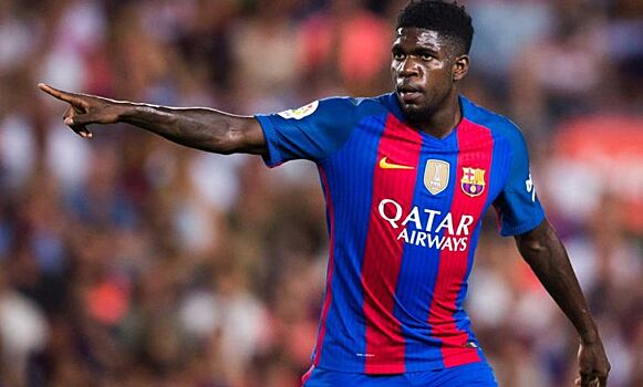 Умтити пропустит матч с "Эйбаром"