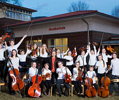 В Челябинске состоится совместный концерт детских оркестров России и Австрии