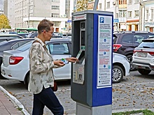 Система расходования сборов с платных парковок демотивирует водителей