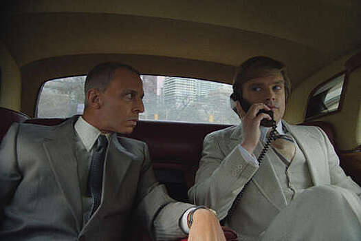 Фильм "Ученик. Восхождение Трампа" выйдет в России 14 ноября