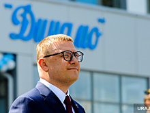 Текслер назначил замов двум министрам челябинского правительства