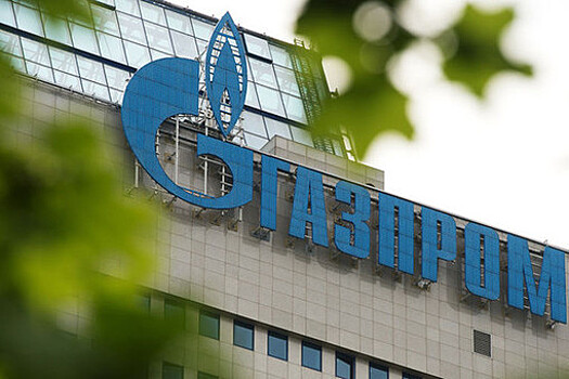 "Газпром" попросил у России более 2 трлн рублей на проекты