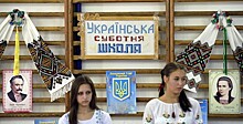 Суд Киева решил судьбу закона о языке