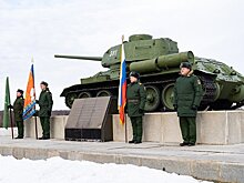 83-ю годовщину освобождения Бородинского поля от немецко-фашистских захватчиков отметили на территории музея-заповедника
